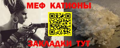 mdma Анжеро-Судженск