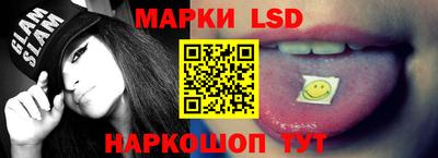 mdma Анжеро-Судженск