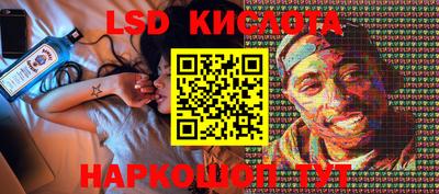 mdma Анжеро-Судженск