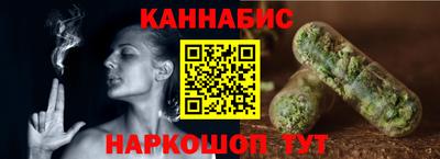 mdma Анжеро-Судженск