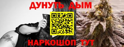mdma Анжеро-Судженск