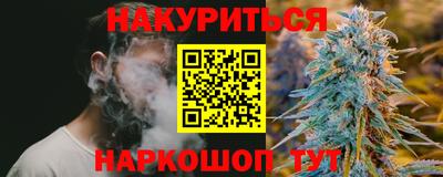 ALPHA-PVP Анапа