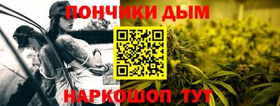 ALPHA-PVP Анапа