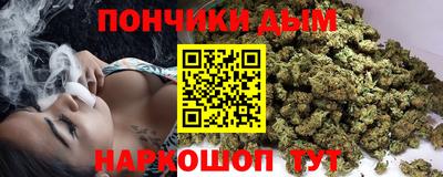 ГАЛЛЮЦИНОГЕННЫЕ ГРИБЫ Ангарск