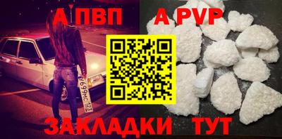 ГАЛЛЮЦИНОГЕННЫЕ ГРИБЫ Ангарск