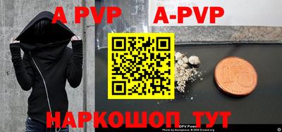 mdma Анжеро-Судженск