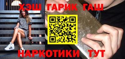 mdma Анжеро-Судженск