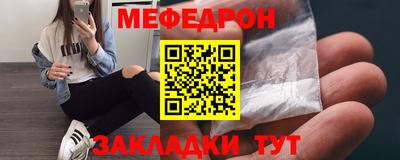 ГАЛЛЮЦИНОГЕННЫЕ ГРИБЫ Ангарск